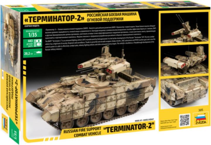 Immagine prodotto 1:35 BMPT-72 "Terminator 2" fuoco russo