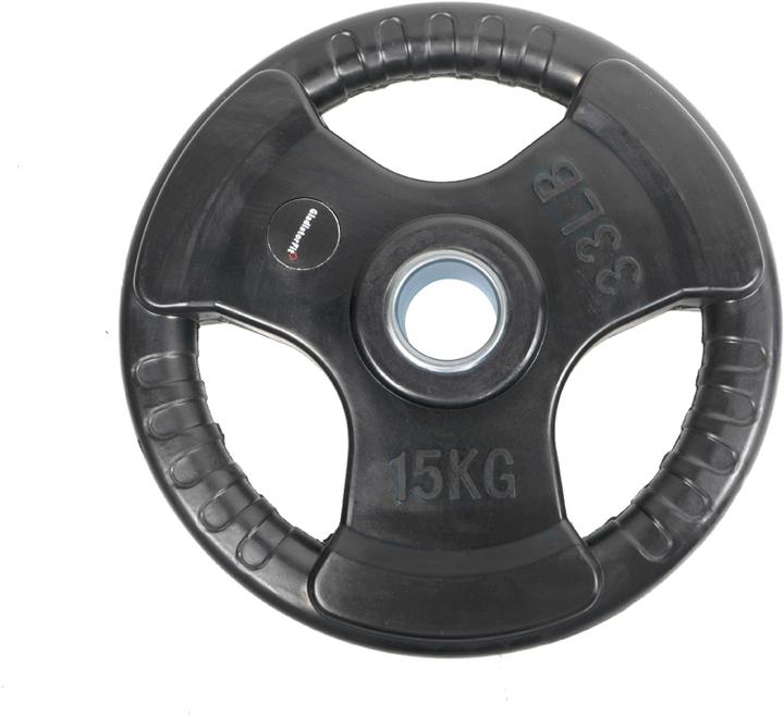 Actual product image Gladiatorfit Weight plate (1 x 15 kg)