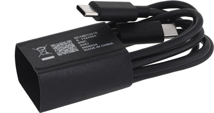 Produktbild Motorola Wall Charger TurboPower 125W GaN USB-A w/ 1m USB-C Black (125 W)