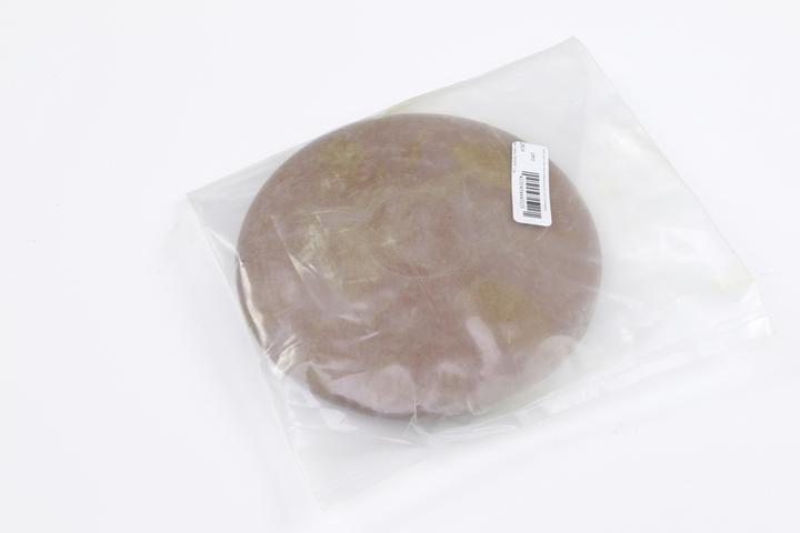 Actual product image Getra ® Diskus INDOOR (1000 g)