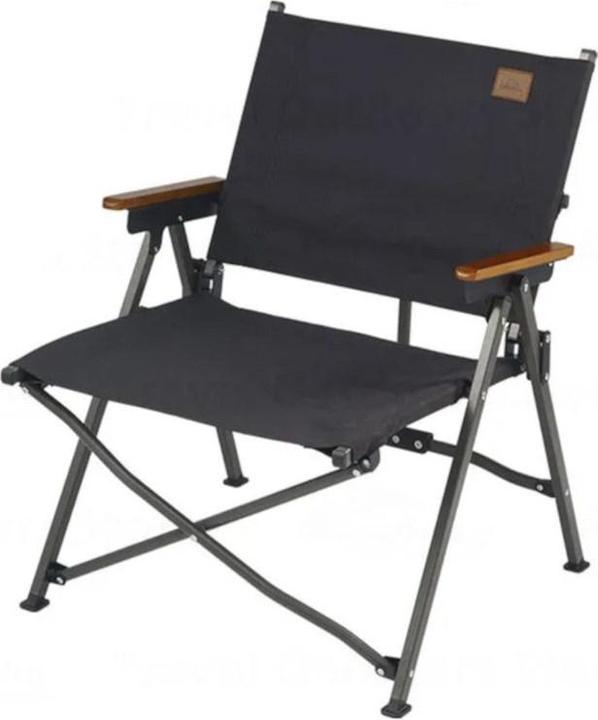 Produktbild Naturehike Wanderstuhl l04 Klappstuhl cnk2300jj018-schwarz