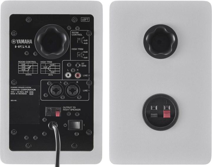 Image du produit Yamaha HS4 (Actif, Couples, 2x 26 W)