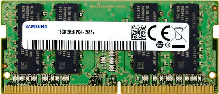 Actual product image Lenovo 16GB DDR4 2666 SoDIMM,Ramaxel (2666 MHz, DDR4-RAM, SO-DIMM)