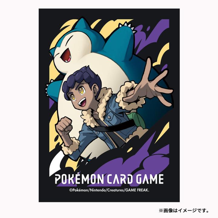 Actual product image Pokémon Pokemon Center Deck Sleeves Hop & Snorlax