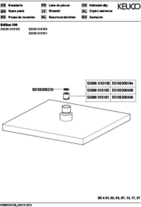 Produktbild Keuco Kopfbrause EDITION 300 eckig 250x250mm alu-fin (1 Strahlarten, 15 l/min)
