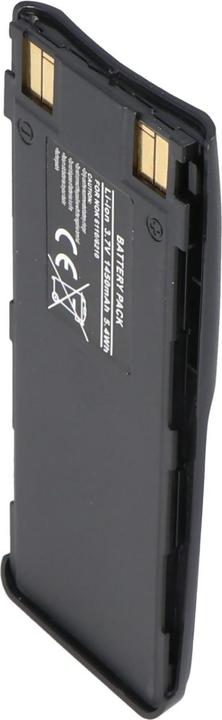 Actual product image Nokia Battery 5110, 5130, 6110, 6130, 6150, 6210, 6310, 6310i, 7110, BLS-2N, BLS-4, BMS-2S, BPS-2