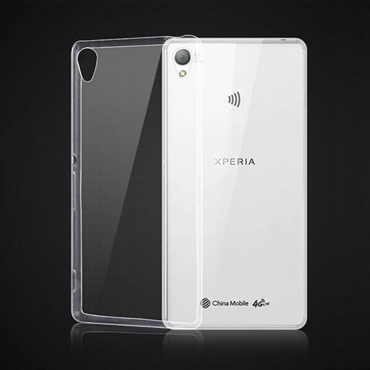 Actual product image König Design Sony Xperia Z2 Sleeve Transparent Silicone Case Clear Mobile Phone Cover (Sony Xperia Z2)