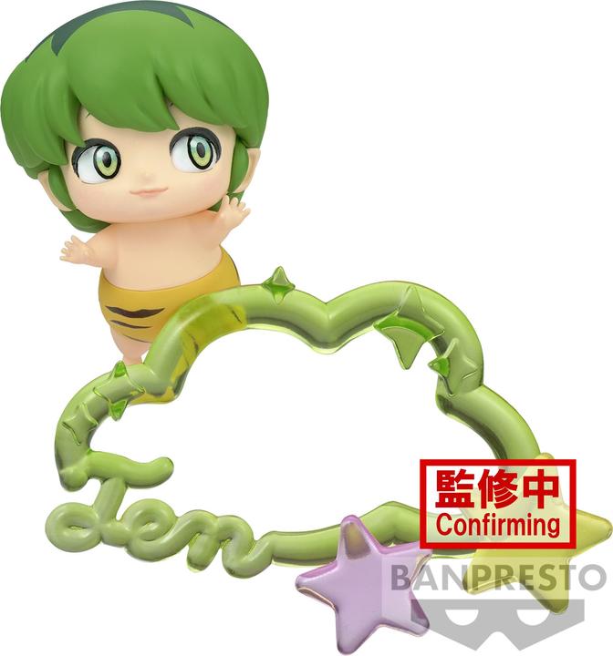 Image du produit Banpresto Lamu - Ten Q Posket Together