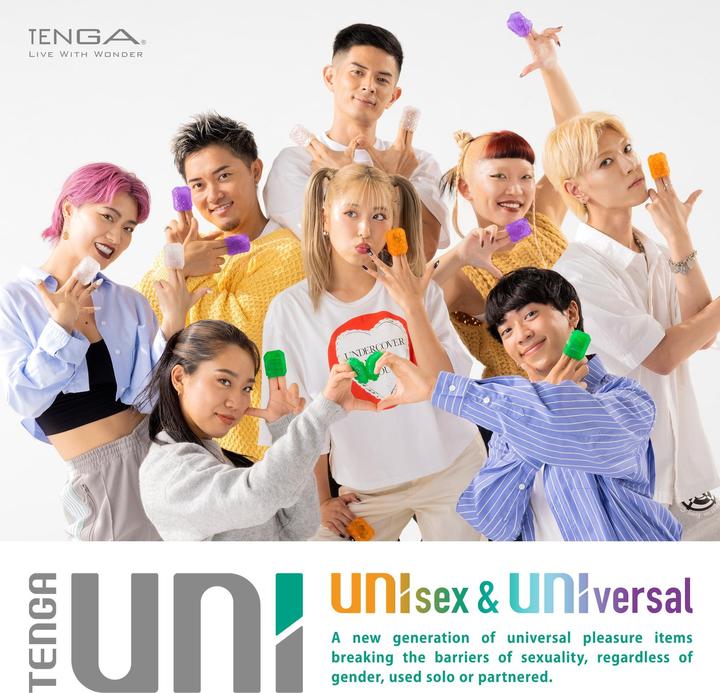 Produktbild Tenga Uni Variety Pack