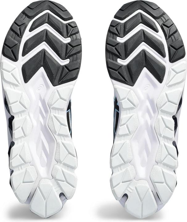 Image du produit ASICS SportStyle Gel Quantum 180 LS (41.5)