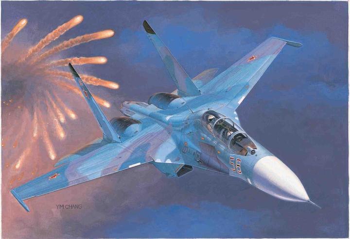 Image du produit Trumpeter Chasseur russe Su-27UB Flanker C