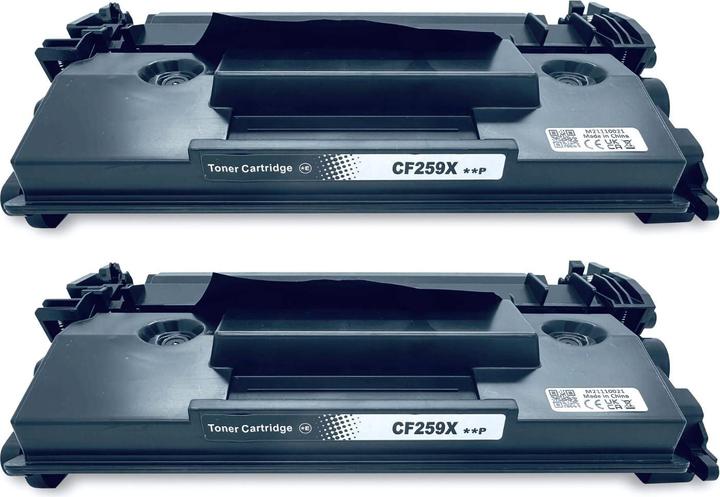 Produktbild Hermex Kompatibler Toner XL für HP LaserJet Pro M404dn - Black 2 Stück (BK)