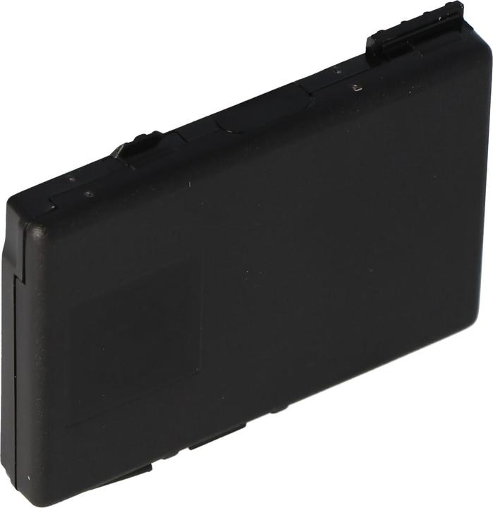 Produktbild AccuCell Akku Siemens A70