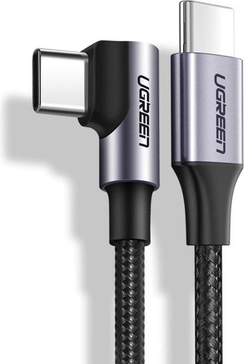 Ugreen USB C – USB C (2 m, USB 2.0)