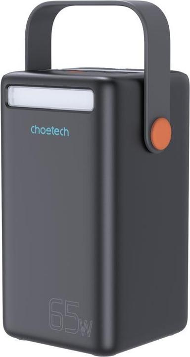 Actual product image Choetech B664 Mini Power Station (50000 mAh, 65 W, 185 Wh)