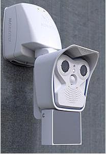Image du produit Mobotix MxIRLight (Enregistreur vidéo en réseau (NVR))