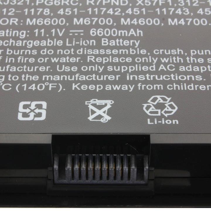Produktbild Dell Akku Precision M4600 11,1 Volt (6 Zellen, 7800 mAh)