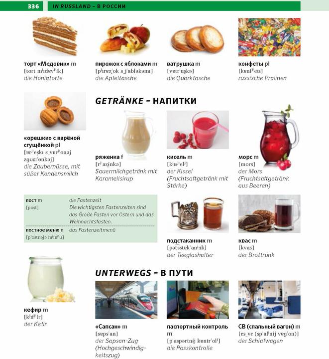 Produktbild PONS Bildwörterbuch Russisch (Deutsch, Russisch, 2022)