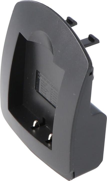 Produktbild XCell Schnell-Ladegerät passend für Minox DC-8111 (Ladegerät)