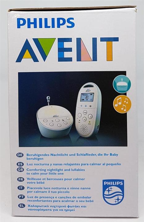 Actual product image Philips Avent Dect SCD560/00 (Baby Monitor Audio, 330 m)