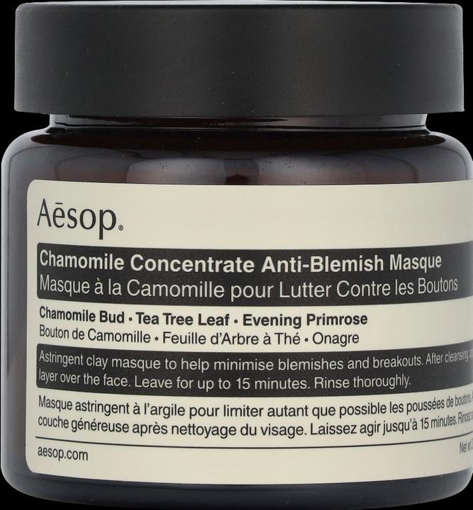 Actual product image Aesop Skin Chamomile (60 ml)