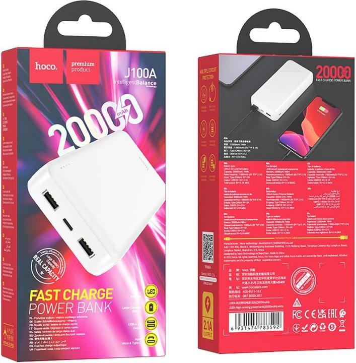 Actual product image Hoco IÅ¡orinÄ- baterija Power Bank J100A 2xUSB-A balta