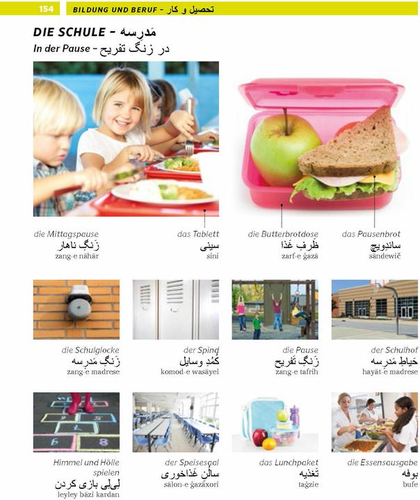 Image du produit Bildwörterbuch Persisch (Persan, Allemand, 2021)