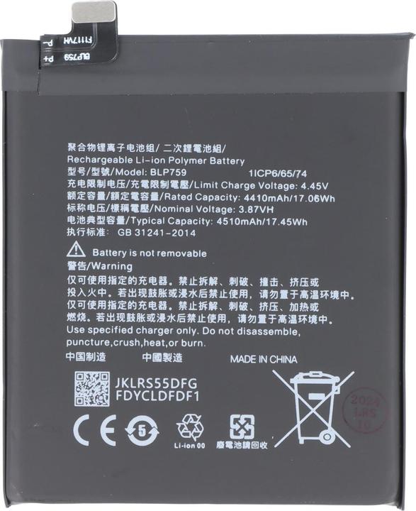 Produktbild AccuCell Akku OnePlus 8 Pro