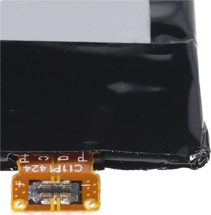 Actual product image ASUS Zenfone 2 Deluxe battery