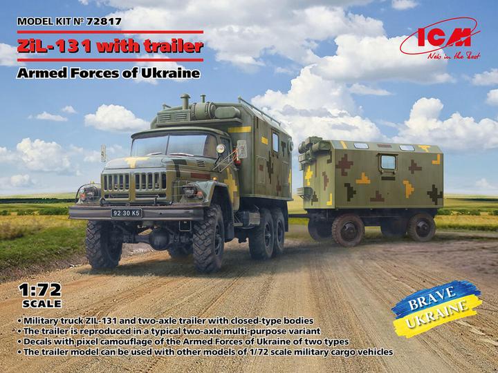 Image du produit ICM ZiL-131, Camion avec remorque Forces armées d'Ukraine