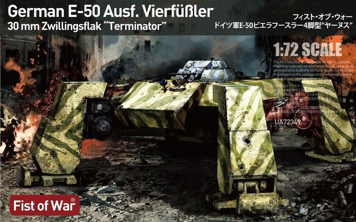 Produktbild Modelcollect WWII germany E50 "Terminator" assault tank, fist of war