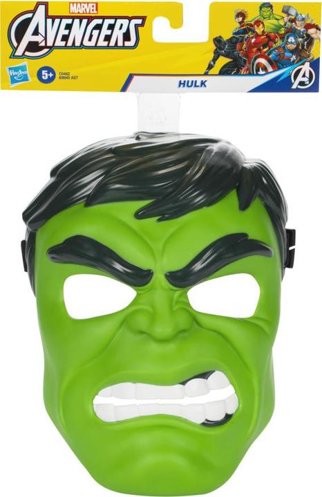 Actual product image Hasbro Marvel Avengers Mask Assorted