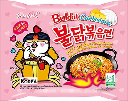 Produktbild Samyang Buldak Buldak Hot Chicken Ramyeon (130 g)