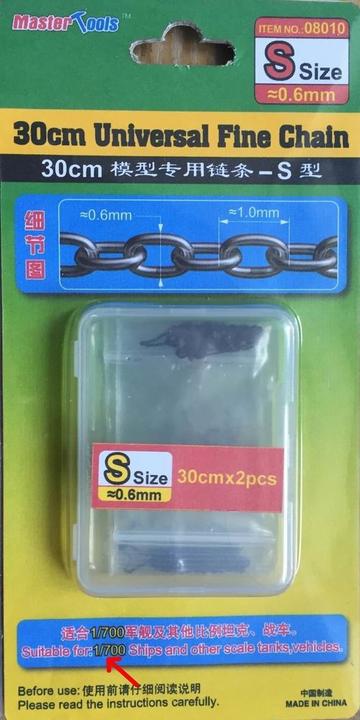 Produktbild Master Tools 30CM Universal Fine Chain S Size 0.6mmX1.0mm