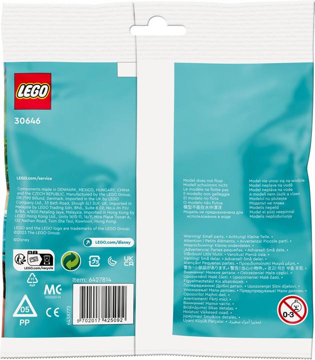 Actual product image LEGO 30646 Vaiana's Bay of Dolphins (30646, LEGO Disney)