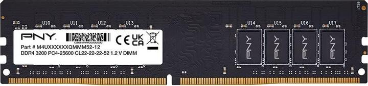 Produktbild Innovation IT 3200 8GB CL22 1.2V with Heatspreader (CL22-22-22) (DDR4-RAM)