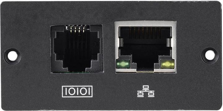 Actual product image APC Network Management Card APV9601, LAN