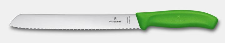 Actual product image Victorinox Swiss Classic (21 cm)