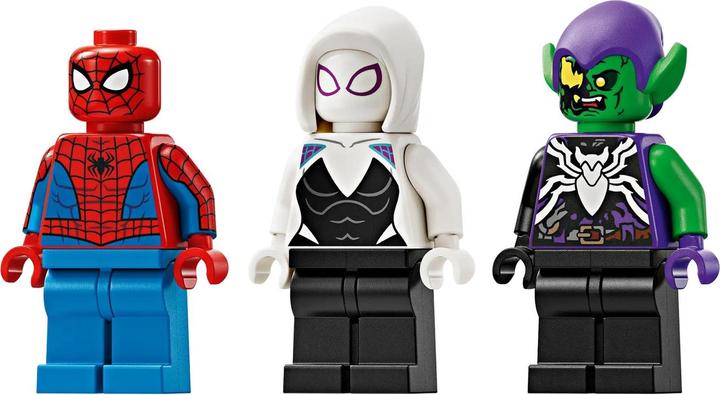 Actual product image LEGO 76279 Confidential (76279, LEGO Marvel)