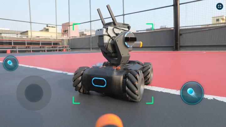 Productafbeelding DJI RoboMaster S1
