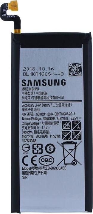 Actual product image Samsung Original battery for Galaxy S7
