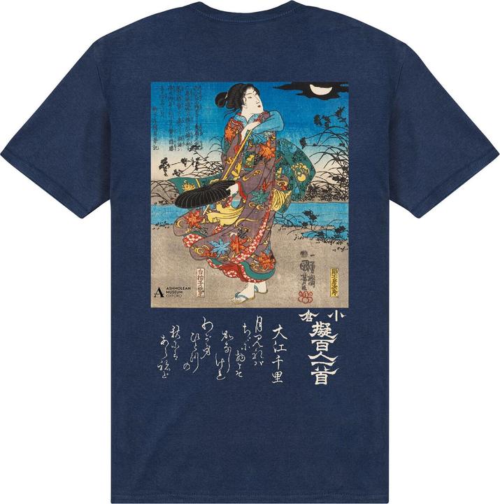 Actual product image Unisex Adult Portrait T-Shirt (XXL)