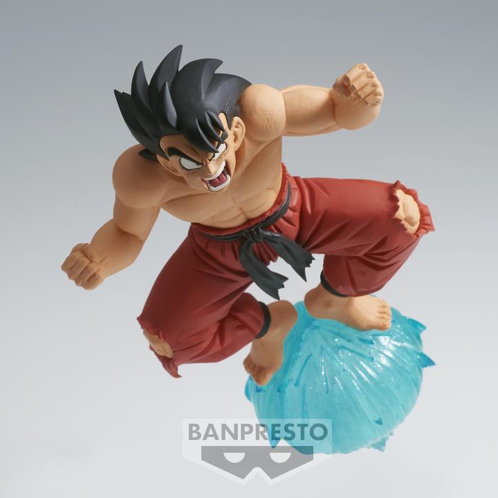 Produktbild Banpresto DRAGON BALL - Son Goku - Figurine GXMATERIA 13cm