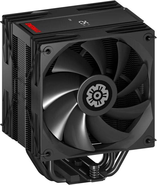 Actual product image Enermax ETS-T41D