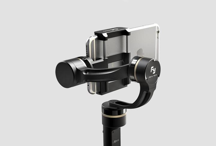 Actual product image FeiYu Tech G4 Pro Gimbal