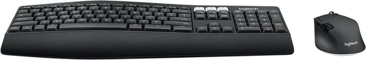 Produktbild Logitech MK850 Performance (CH, Kabellos)