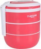 Immagine prodotto Thermo Sport lunch box termo impilabile x 3 quttin rosso