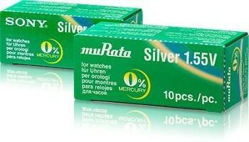 Immagine prodotto Murata Celle a bottone 315 (10 pz., 23 mAh)