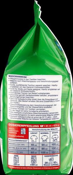 Image du produit dm Denkmit Lessive en poudre (20 Cycles de lavage, Poudre)