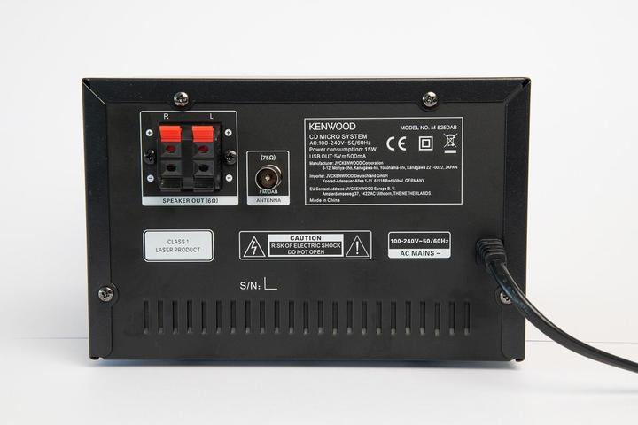 Produktbild Kenwood M-525 DAB (Bluetooth, CD Player, 1x 7 W)